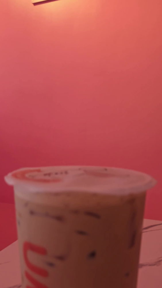 Ume Tea
