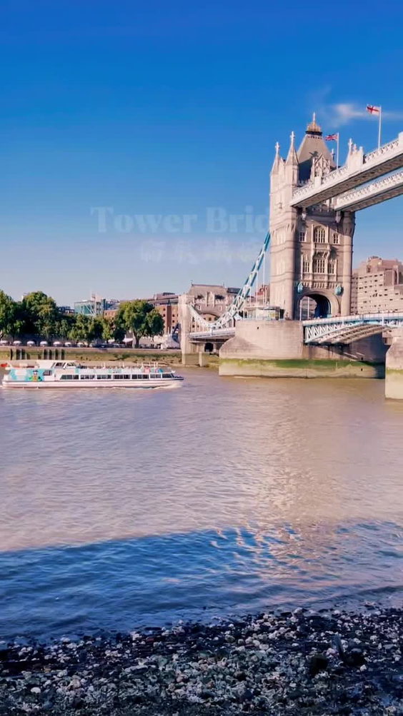Tower bridge