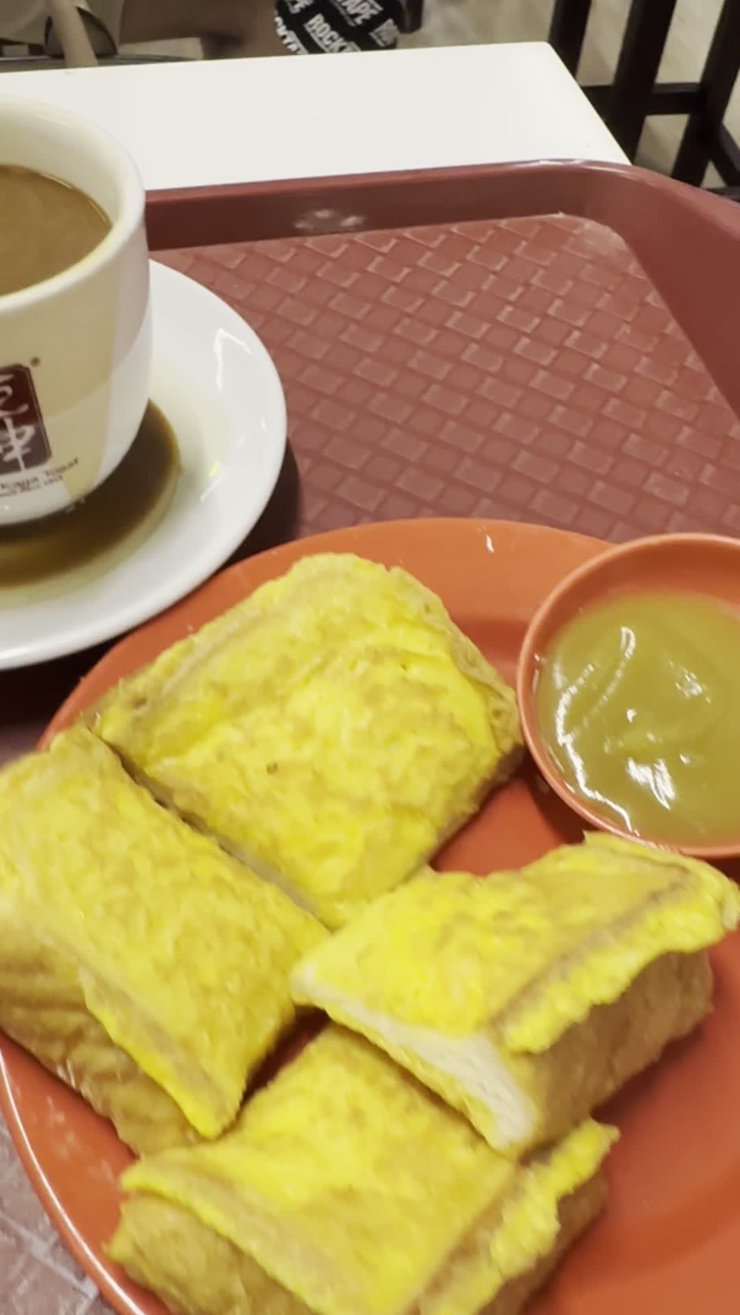 Ya Kun Kaya Toast