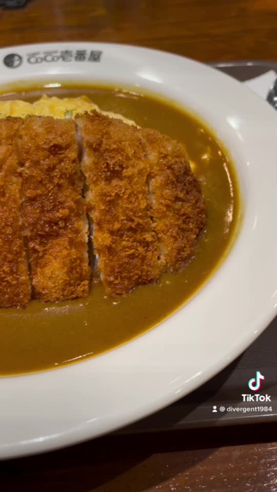 Coco Ichibanya Kitchen