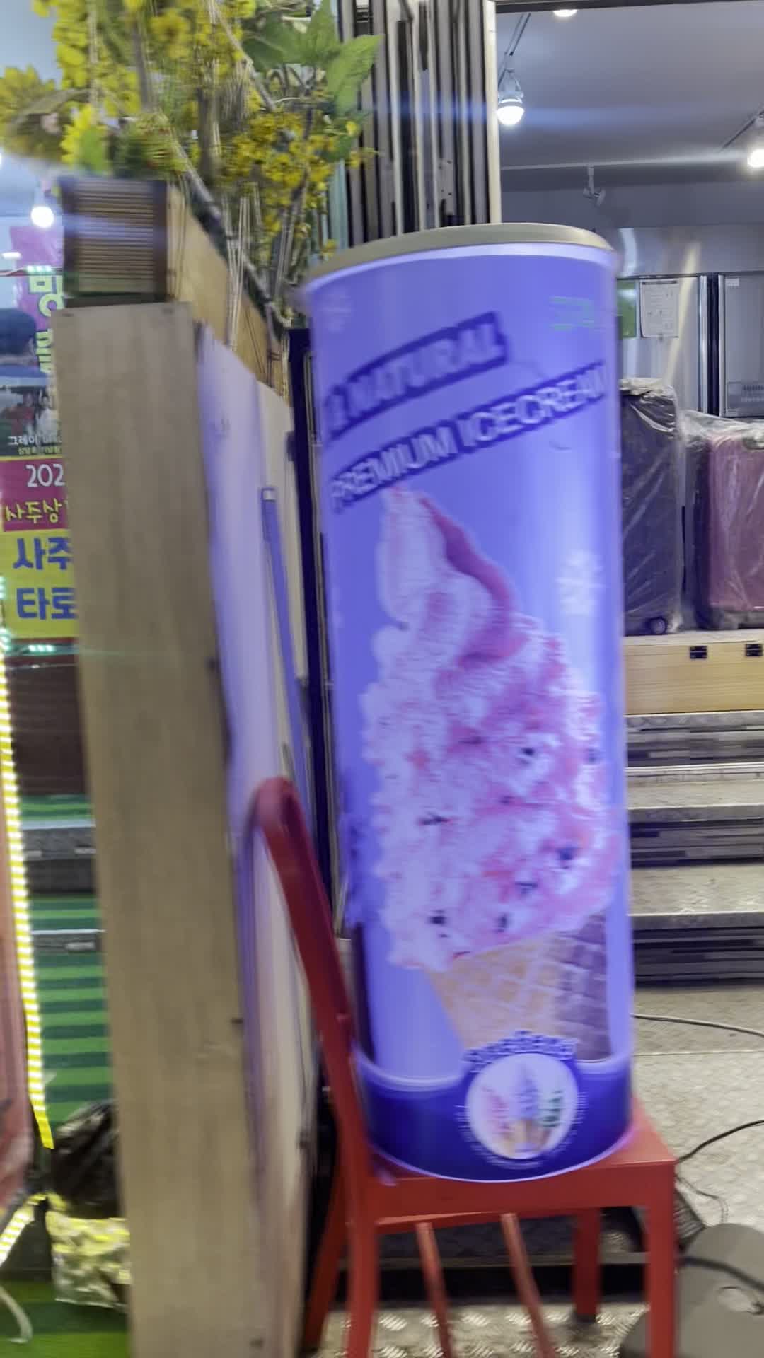 Hongdae Shopping Street