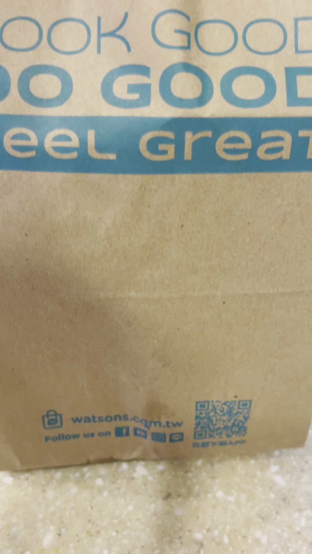 屈臣氏 Watsons 南大店