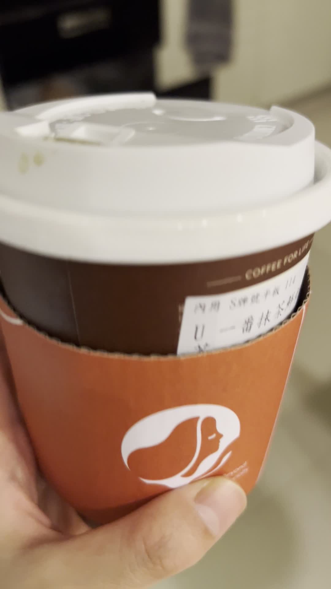 Louisa Coffee ????? ?????