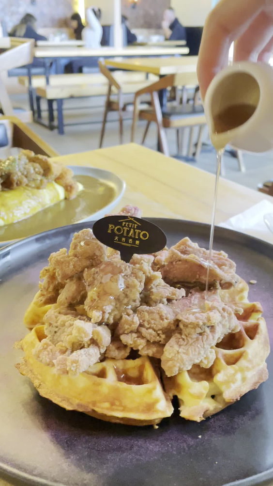 Petit Potato 大有名糖