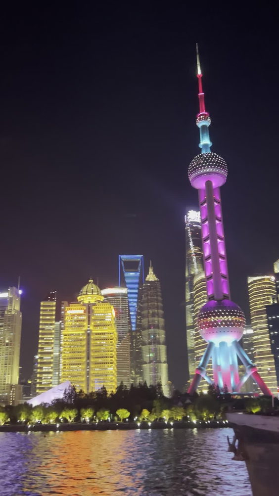 Huangpu River Cruise