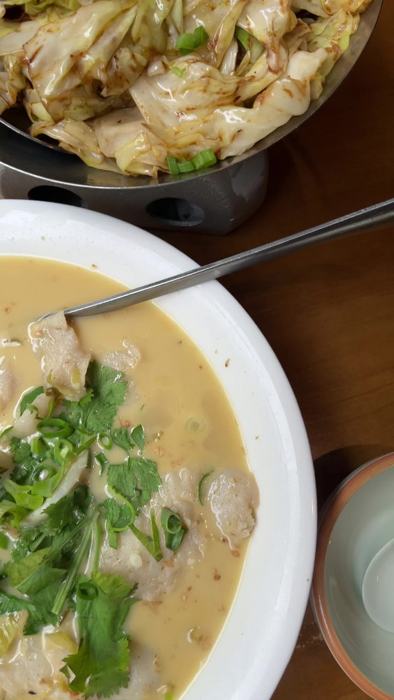 SXY Szechuan