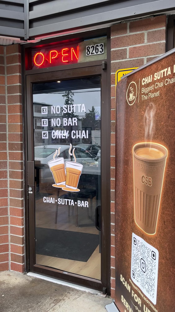 Chai Sutta Bar