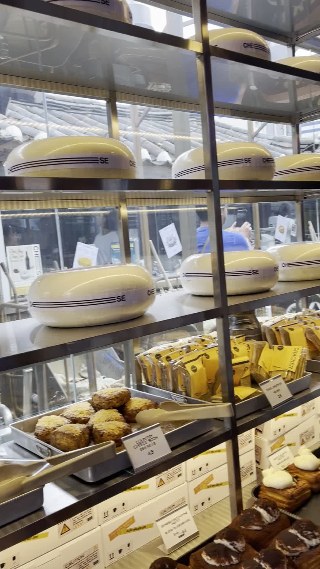 치즈팩토리 (Cheese Factory)