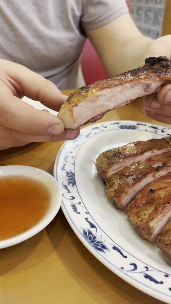No 1 Wo Hop Chinese Restaurant