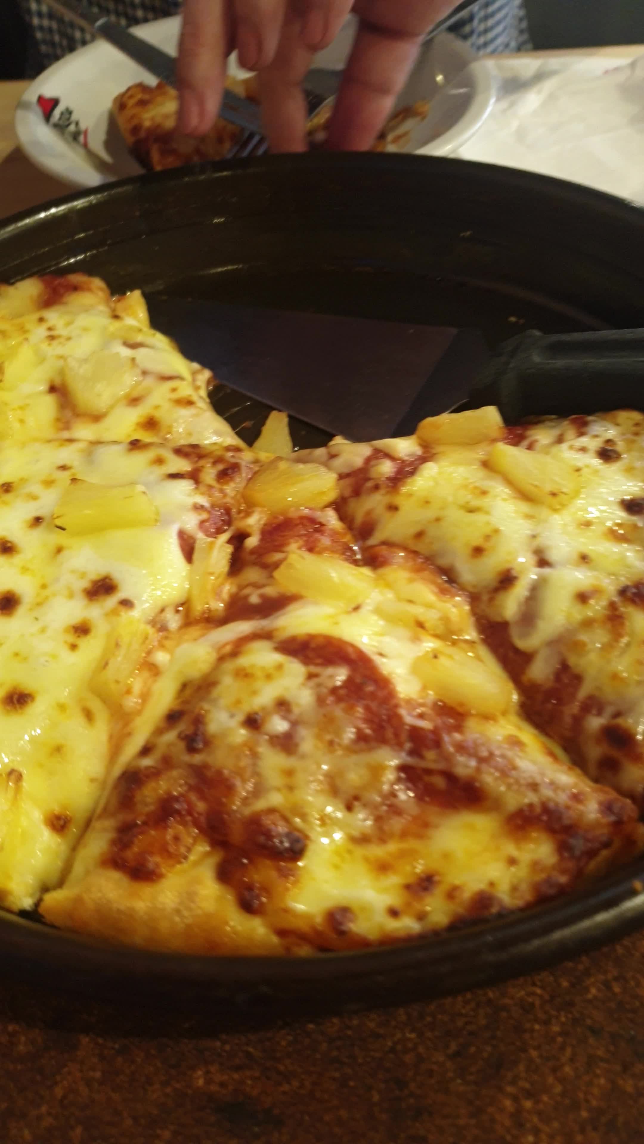 Pizza Hut (بيتزاهت)