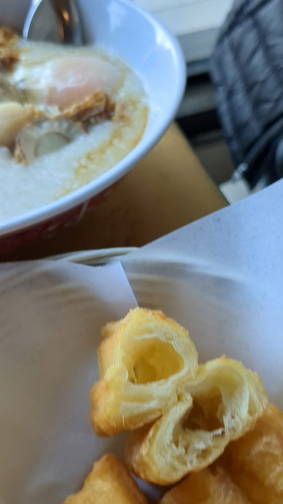 Secret Congee