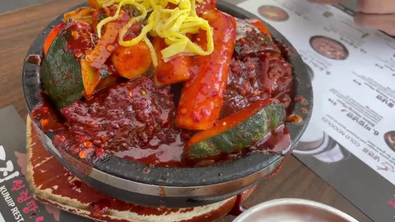 Kunjip Restaurant