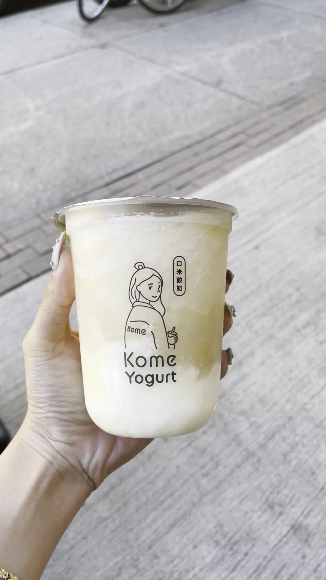Video review of Misfit Ice Cream