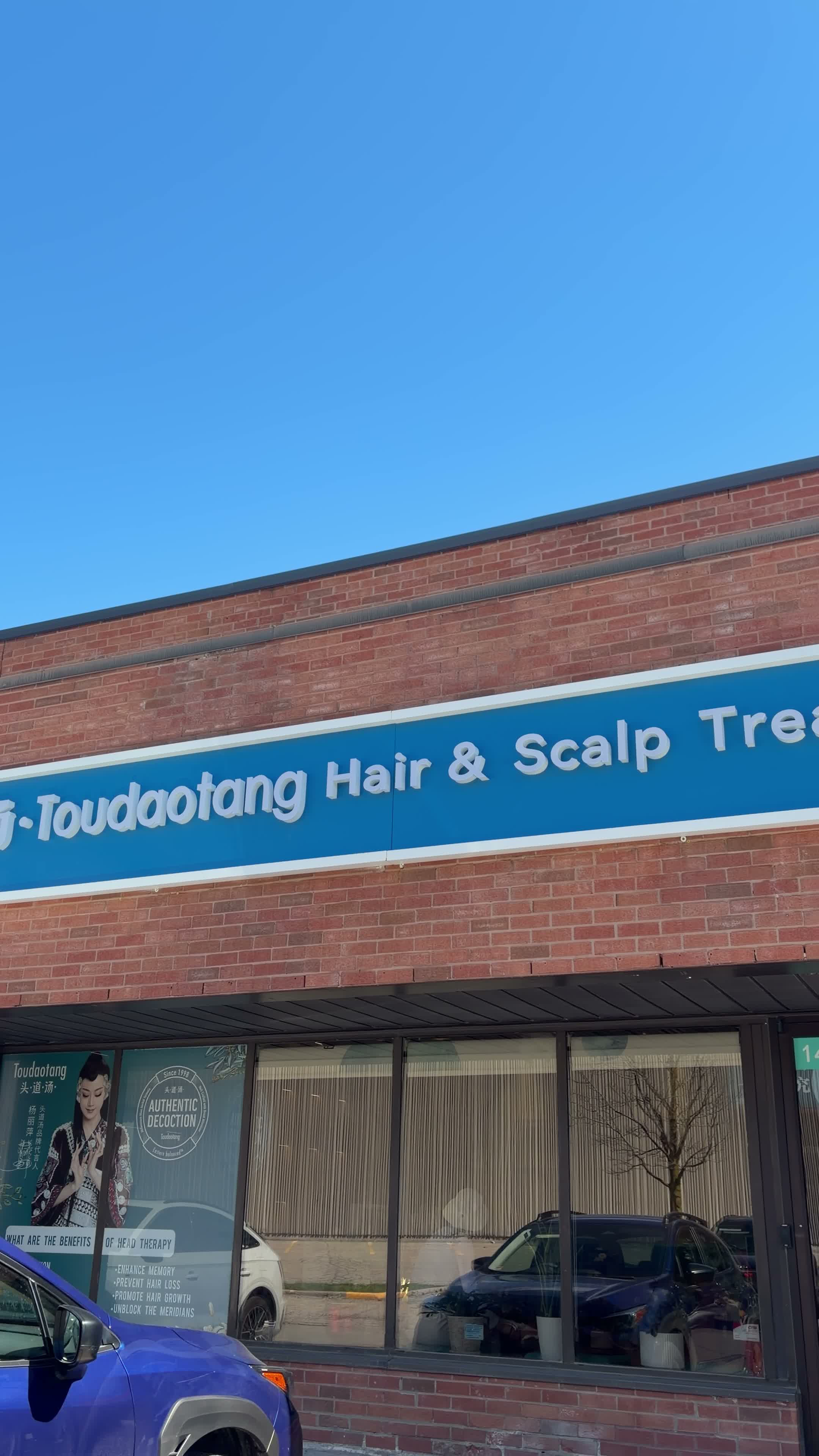 Toudoutang