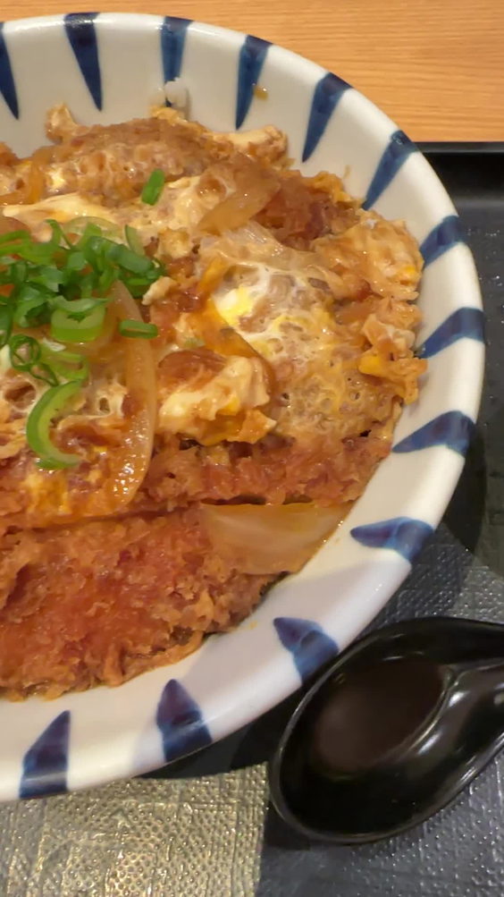 Ichiban Boshi
