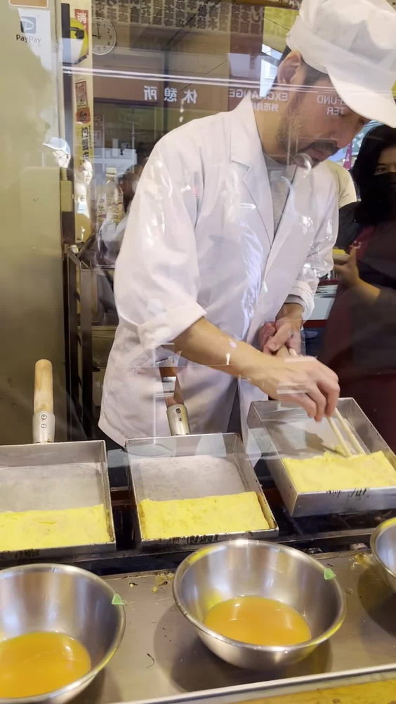 Tsukiji Yamacho