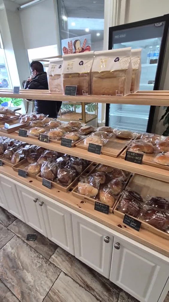 好滋味面包坊 fantasy bread garden