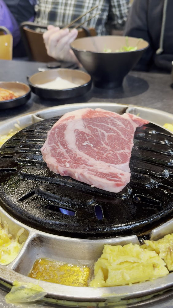 Baekjeong