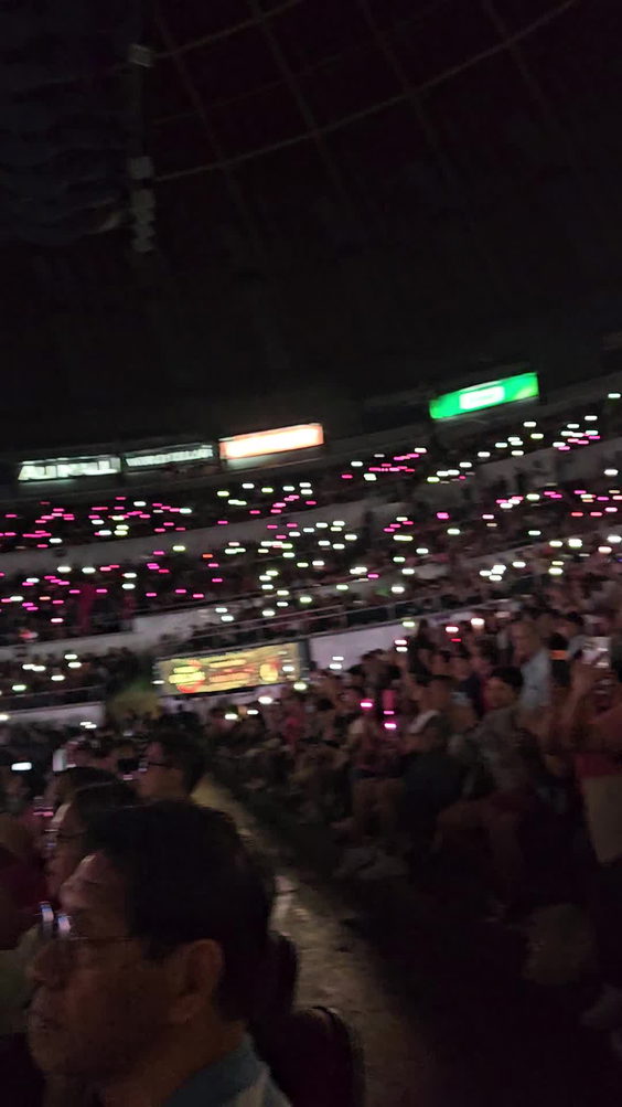 SMART Araneta VIP Section