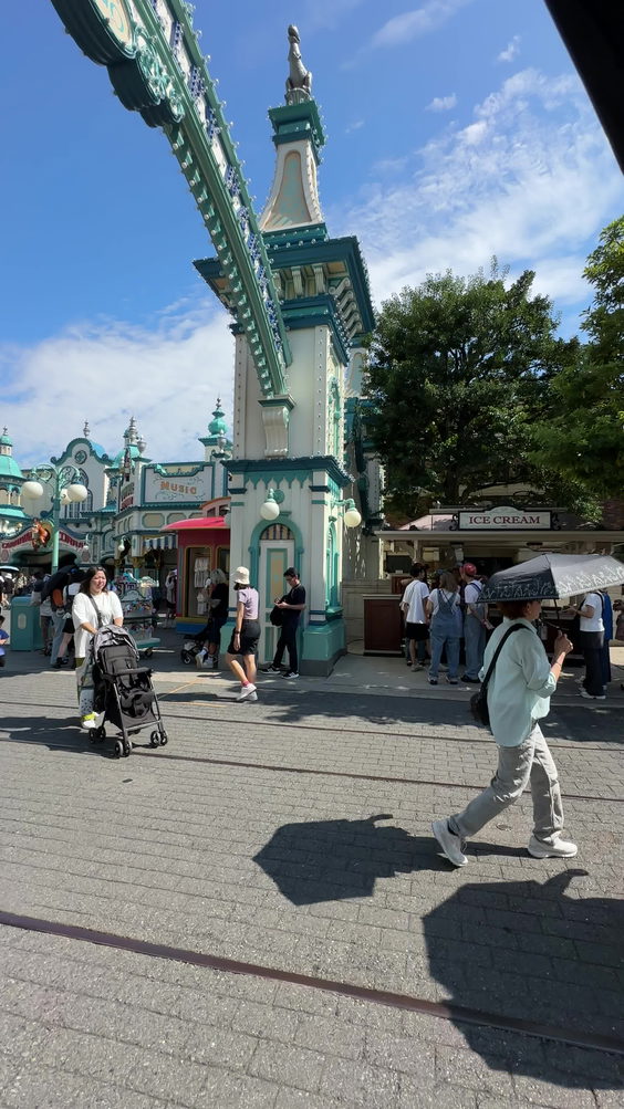 Tokyo Disney SEA