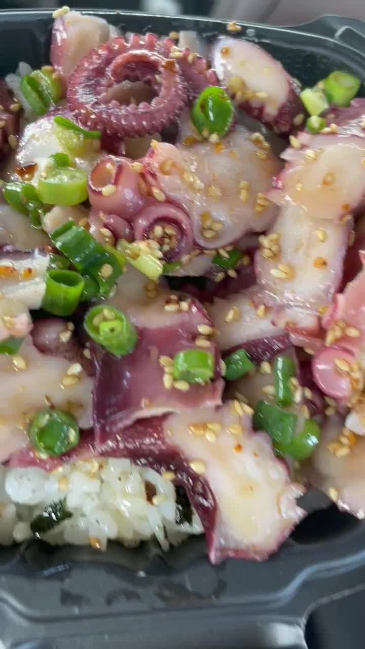 Tanioka's Seafoods & Catering