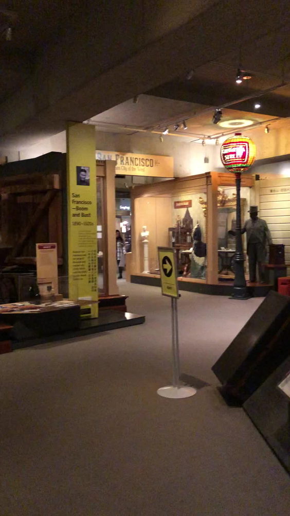 Oakland Museum of California