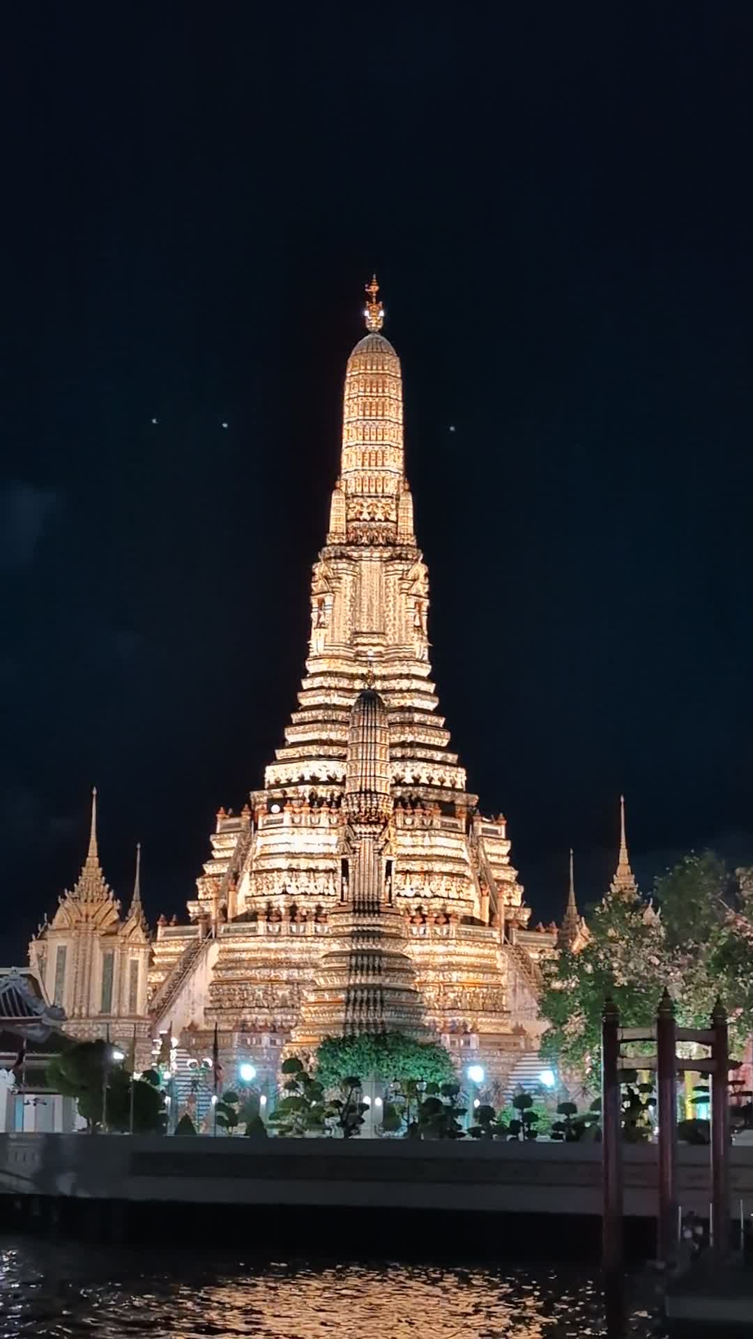 Chao Phraya Princess Cruise (?????????????????)