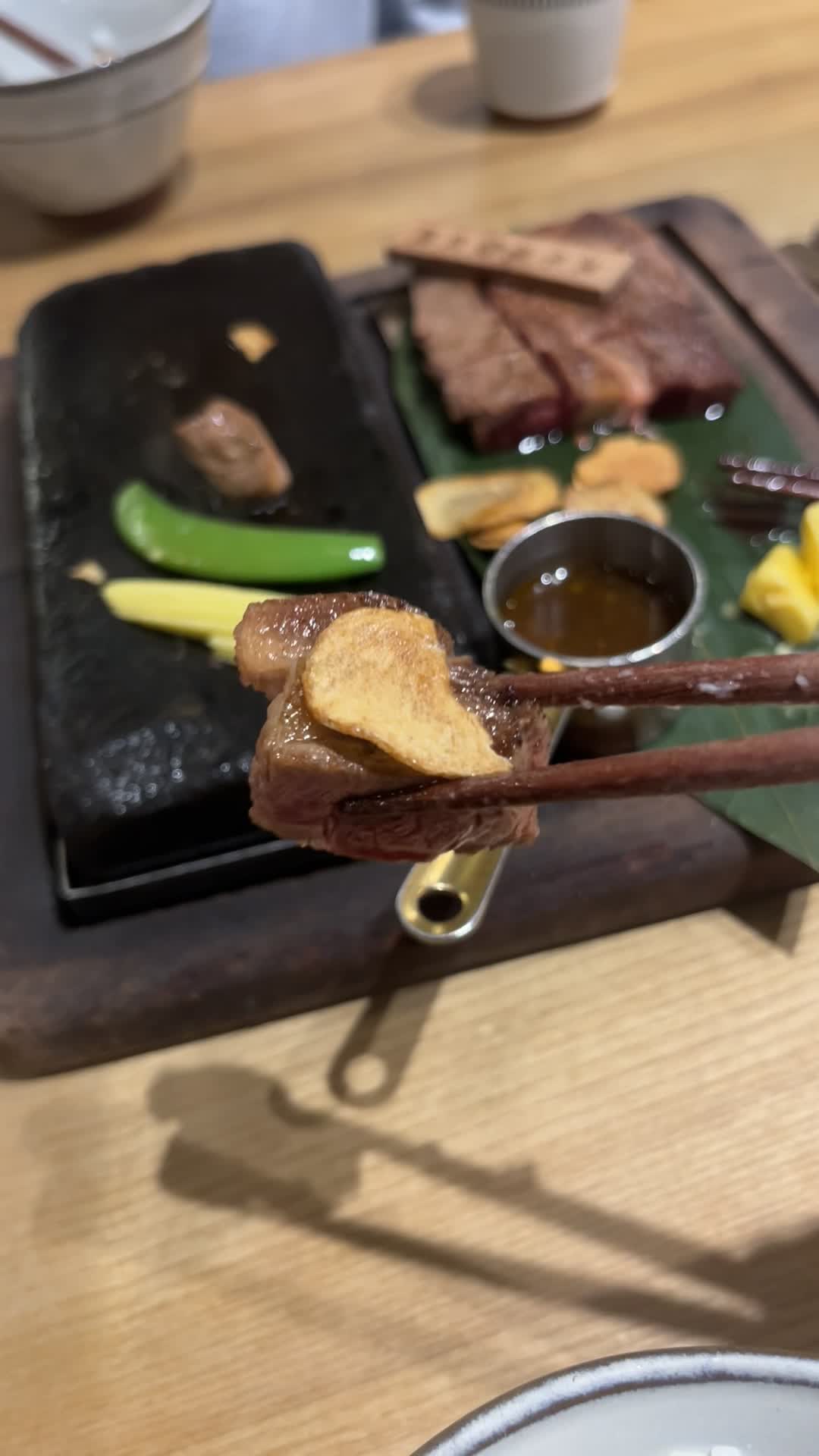 Shanhetian