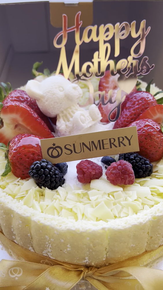 Sunmerry Bakery
