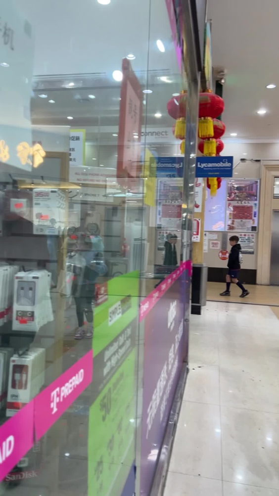 Jmart