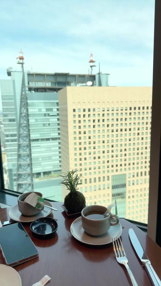 Conrad Tokyo