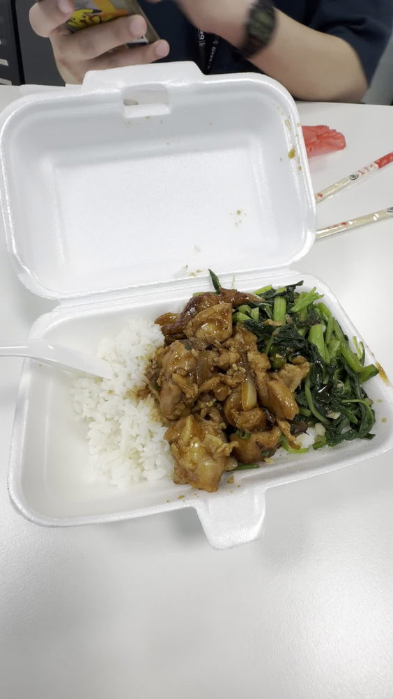 Dollar Eating House @ Shenton House