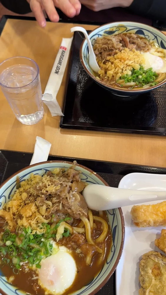 Marugame Udon