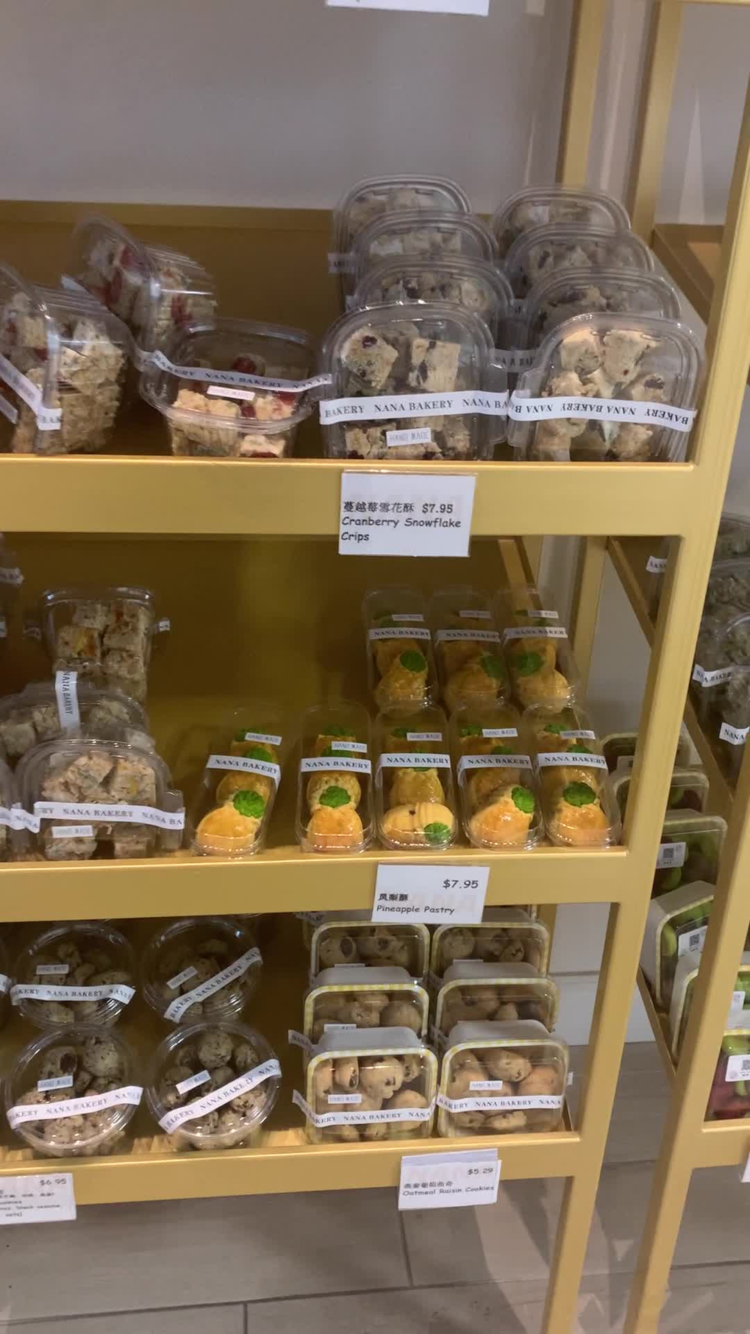 Hana bakery 2900 warden avenue scarborough