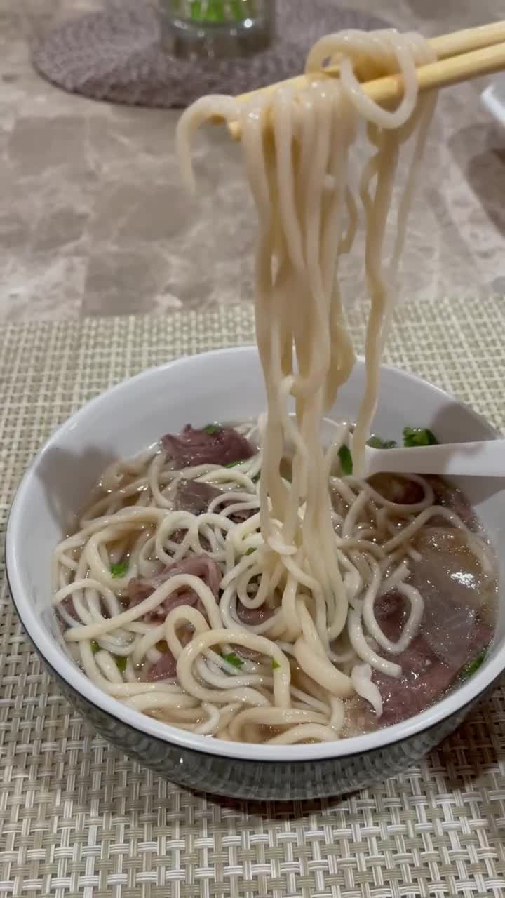 Malan Noodles