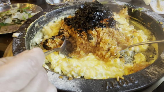 Gopchang Story