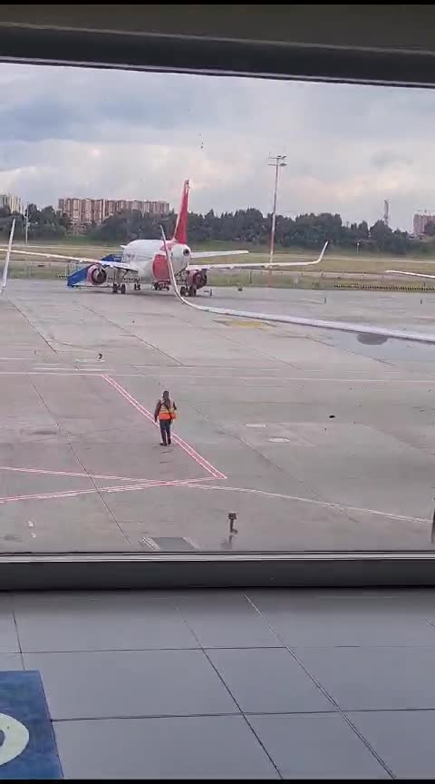 Aeropuerto El Dorado