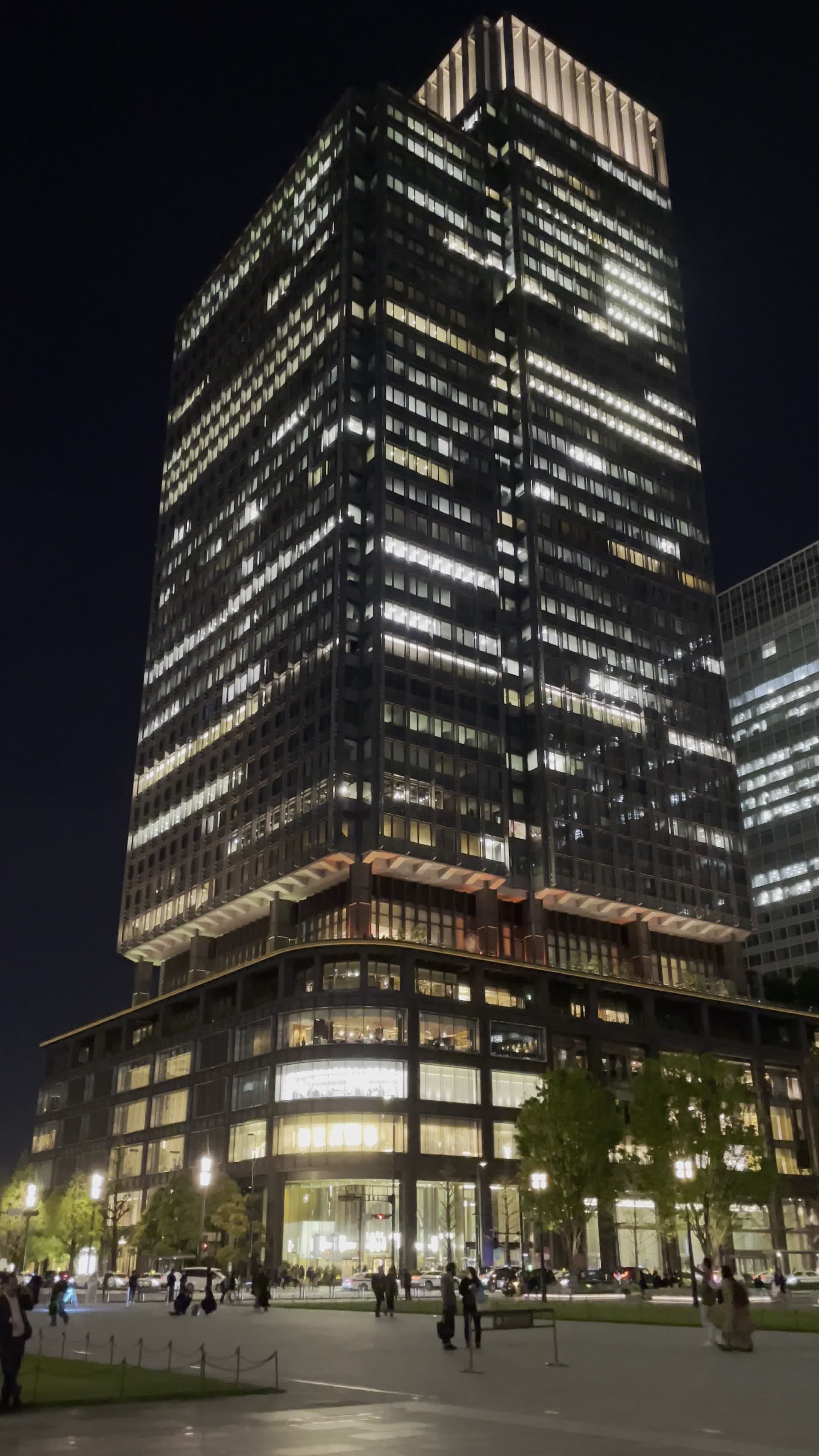 Tokyo Station