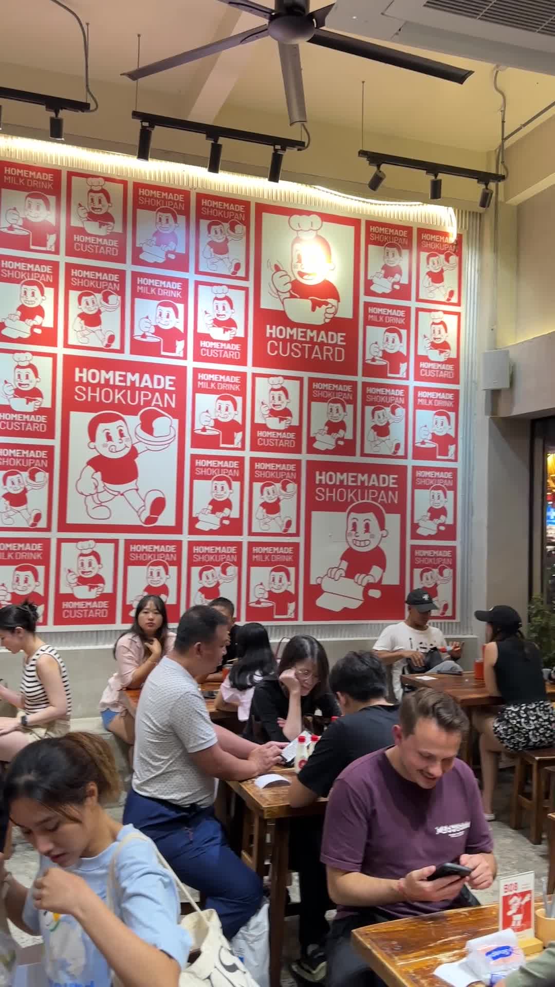 Video review of Nueng Nom Nua (หนึ่ง นม นัว)