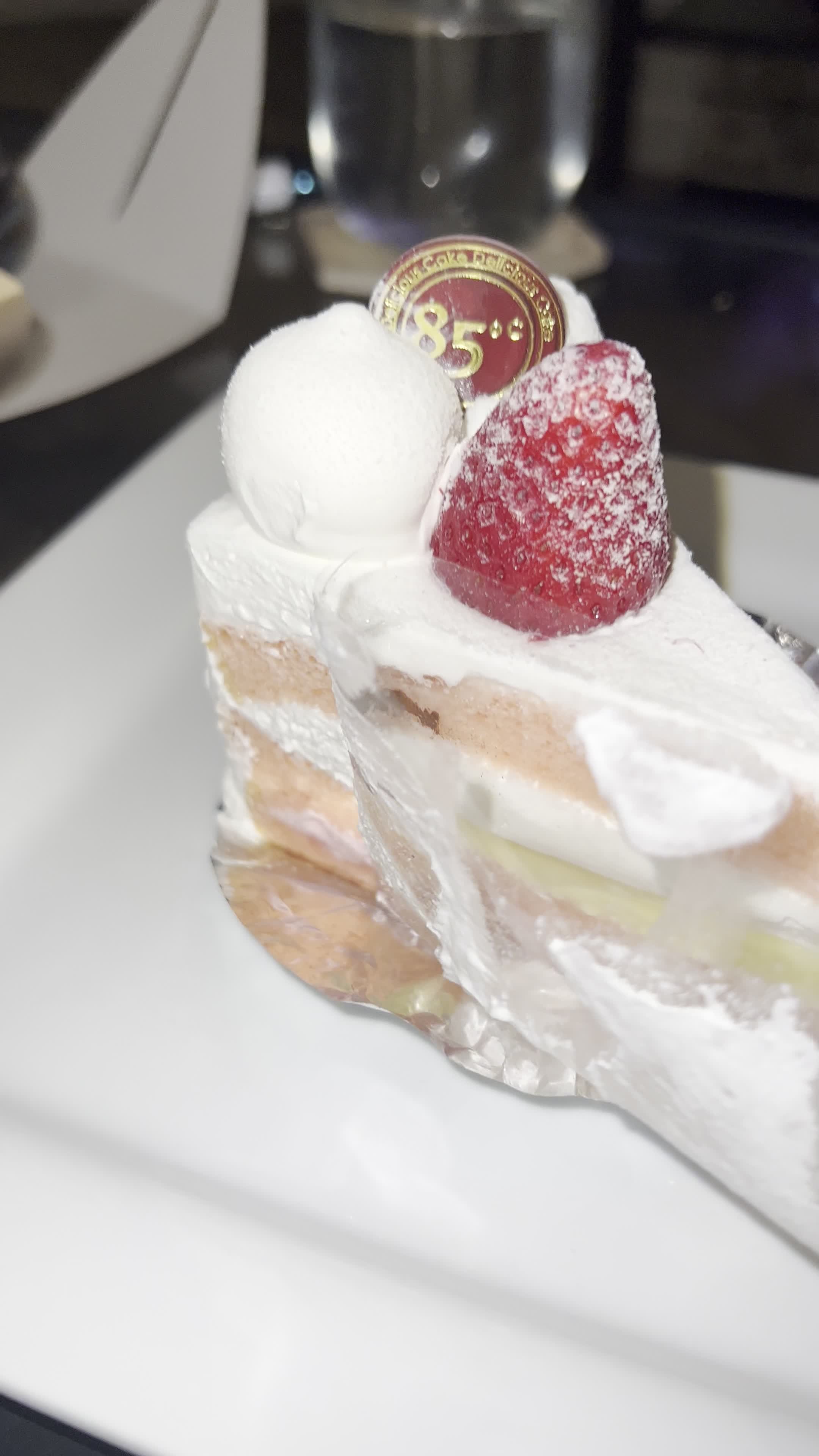 Video review of 85C Bakery Cafe