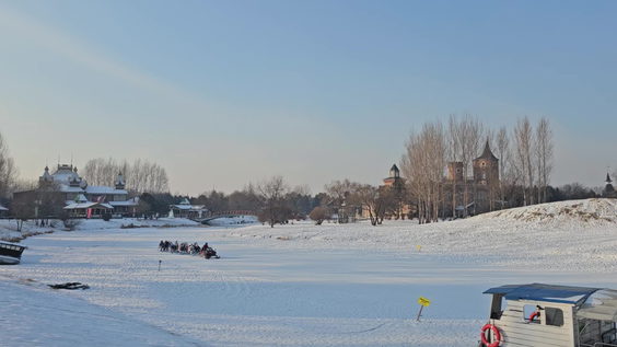 Harbin