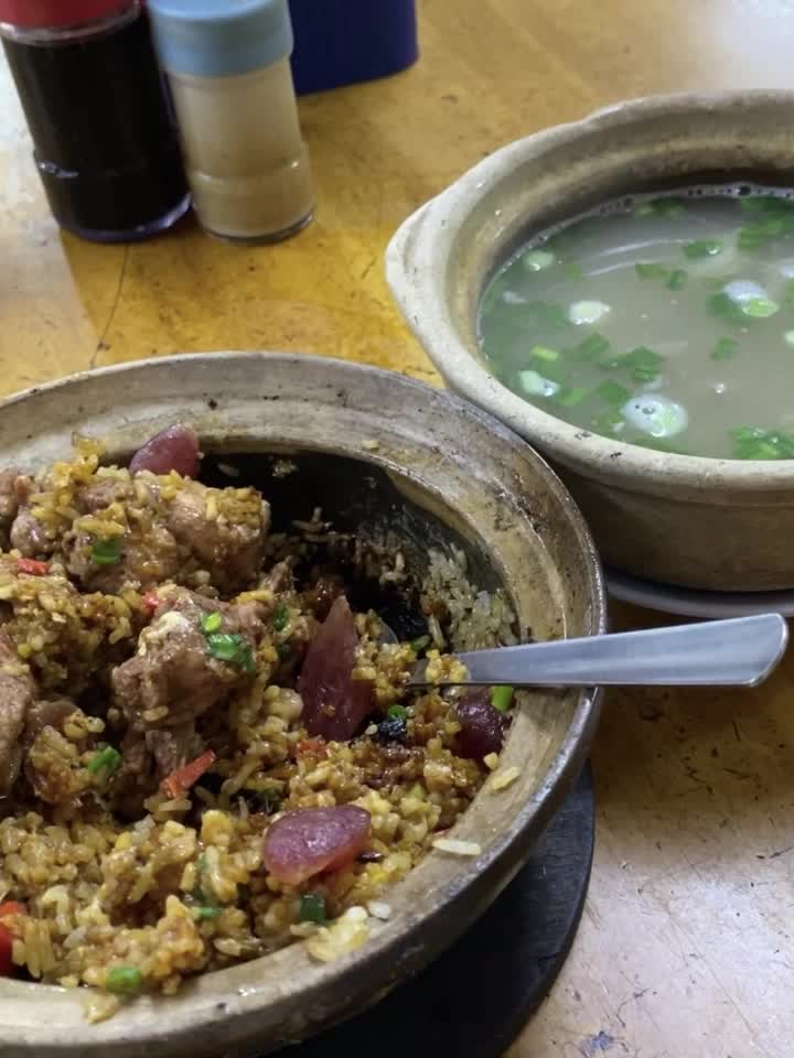 Claypot Chicken Rice