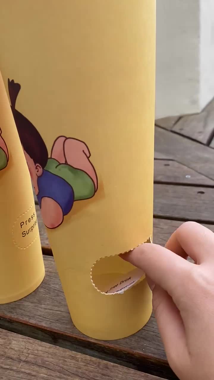 A Tea Museum (ATM Tea Bar)