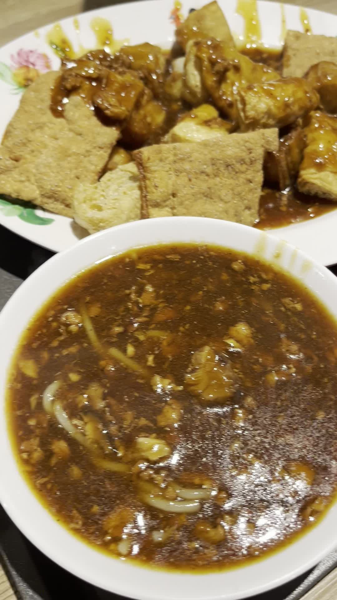 Video review of Fu Lin Tou Fu Yuen 福林豆腐园