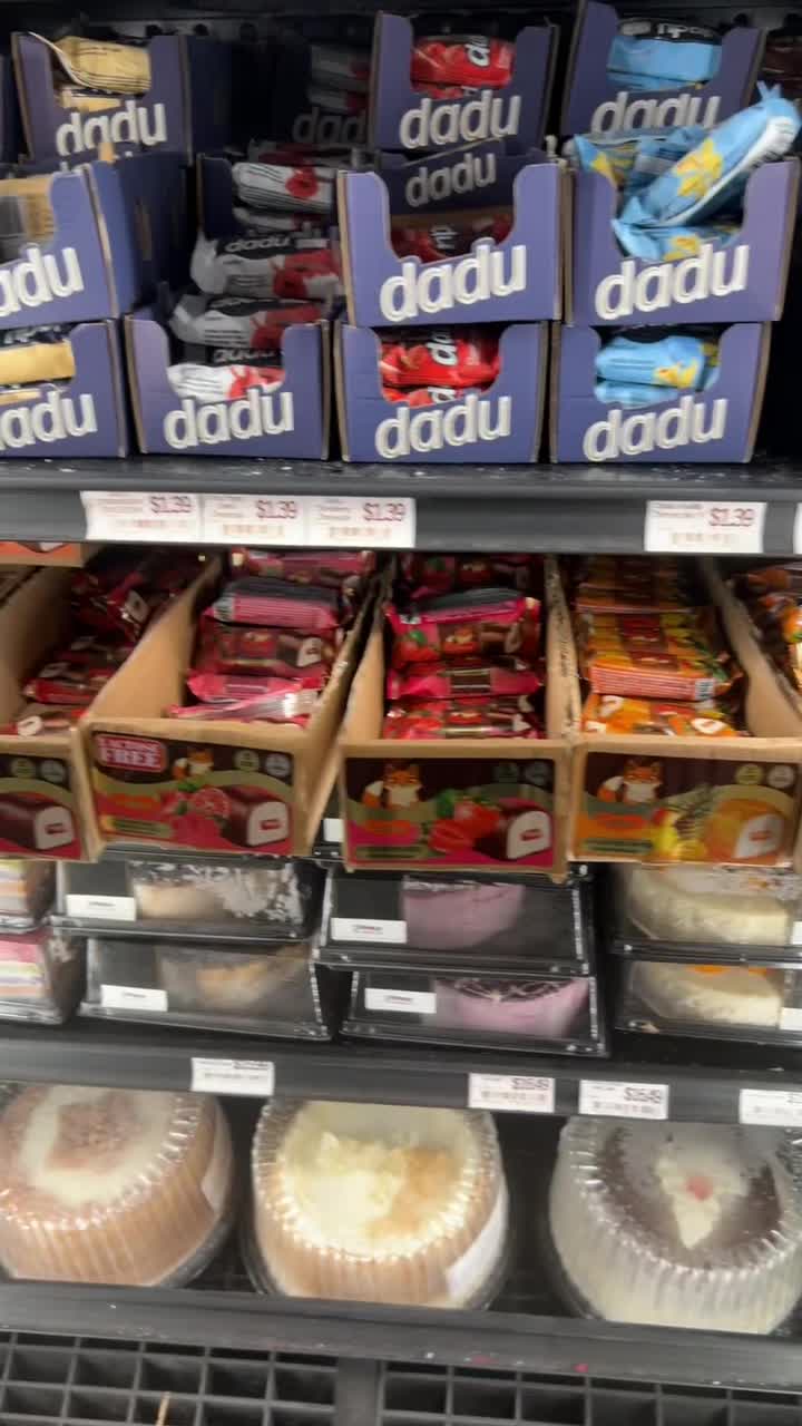 Emish Market