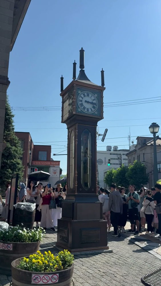 Otaru Steam Clock
