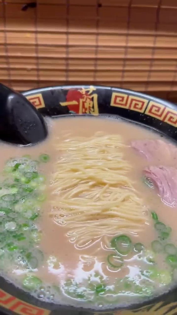 Ichiran Ramen