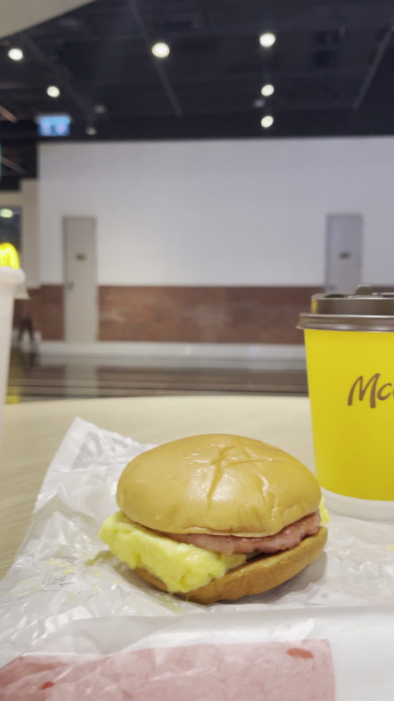 Mcdonald's (Macau Finance Centre)