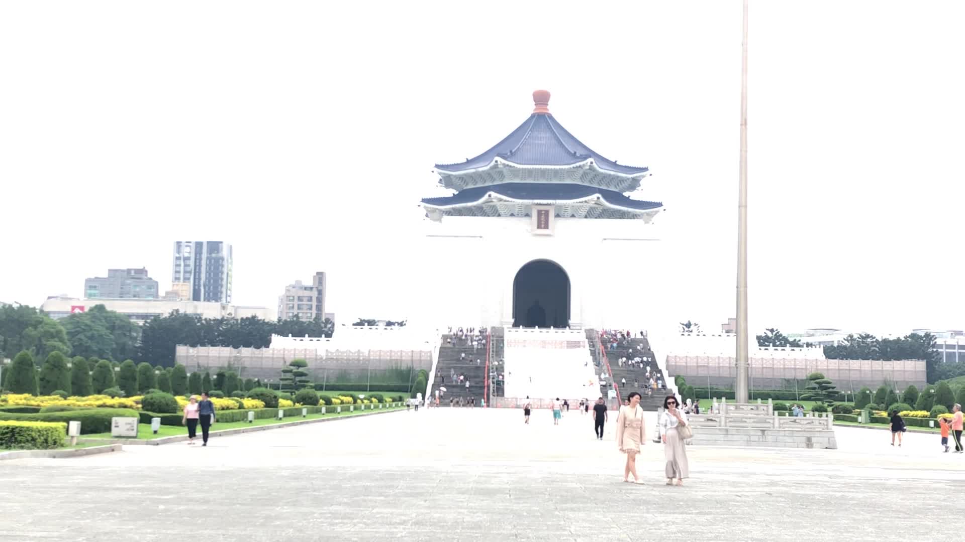 Chiang Kai-Shek Memorial Hall