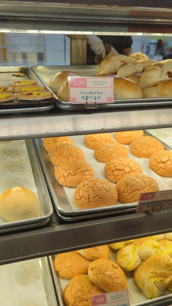 Chiu Quon Bakery